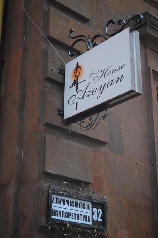 Azoyan Guest House Jereván Kültér fotó
