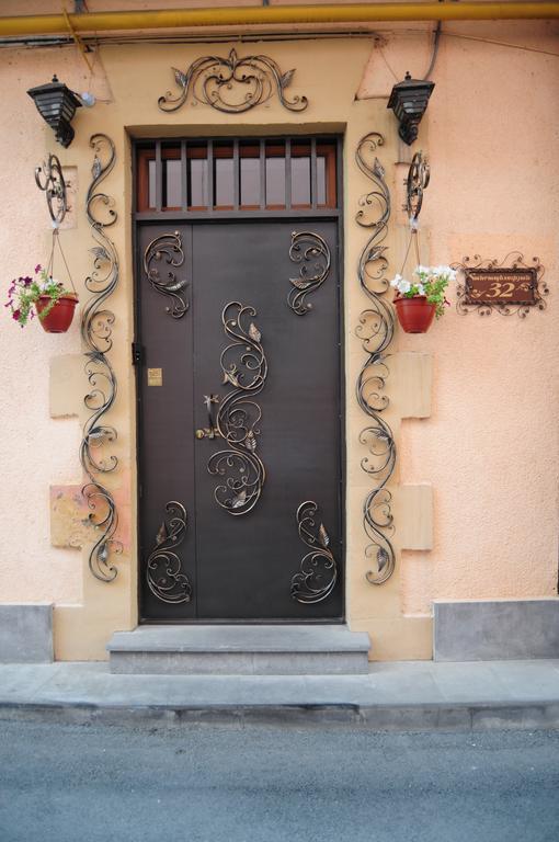 Azoyan Guest House Jereván Kültér fotó